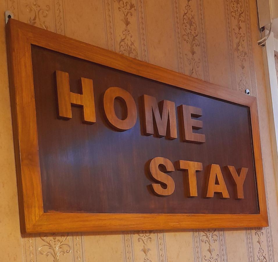Homestay Ac Dormitory Ню Делхи Екстериор снимка